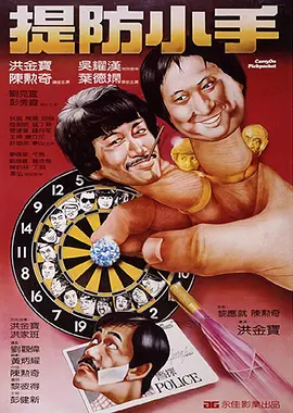 亚洲美女在线观看